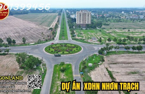 Saigonland - Đầu tư đất nền sổ sẵn tại Nhơn Trạch, nên chọn phân khúc nào tiềm năng nhất ?